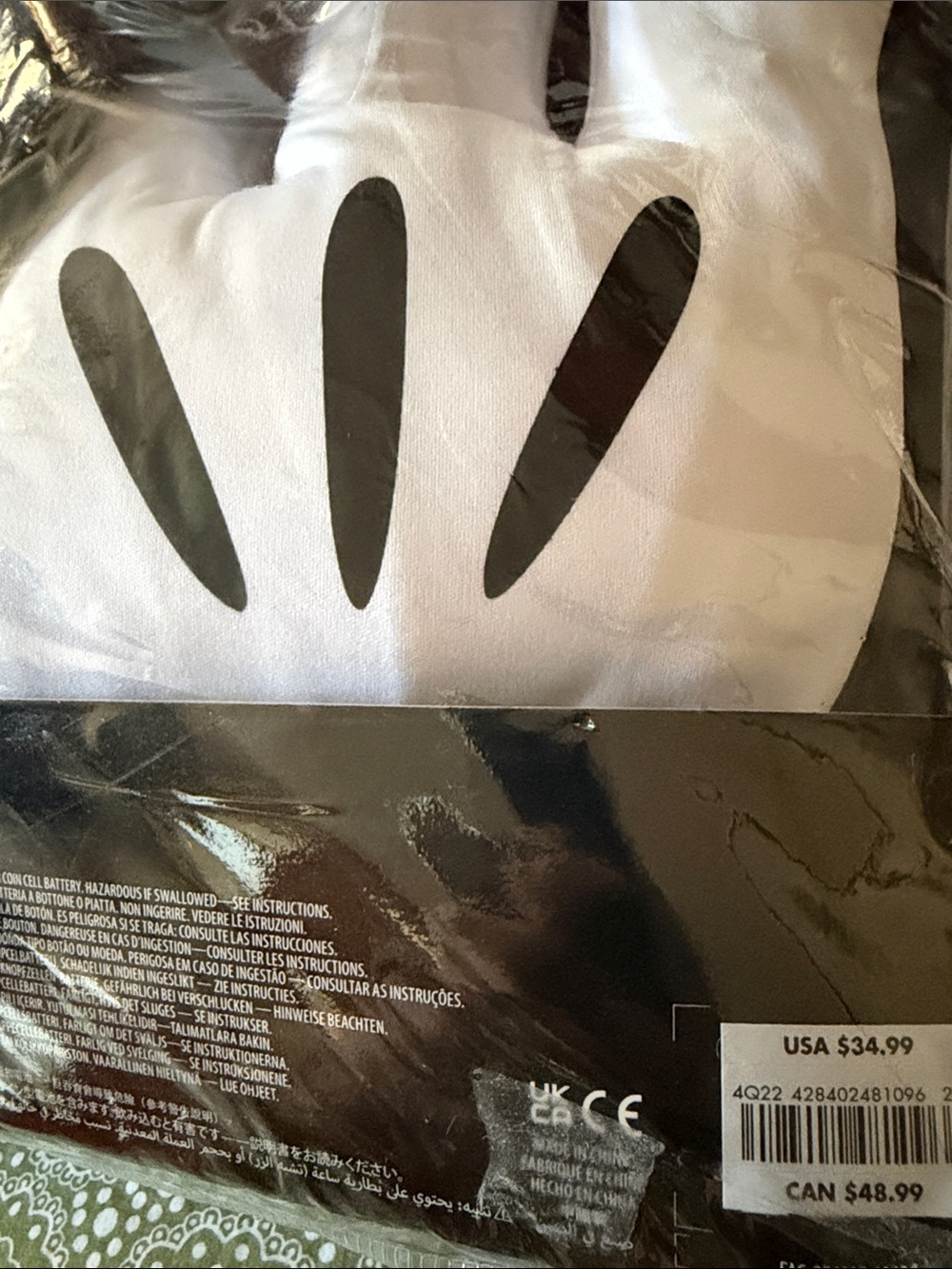 Adult Disney Mickey Mouse Halloween Costume accessory - Picture 4 of 12